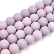 Opaque Glass Beads Strands, Frosted, Round, Rosy Brown, 8~8.5mm, Hole: 1.5mm, about 51~53pcs/strand, 14.96 inch~15.55 inch(38~39.7cm)(GLAA-T032-P8mm-MD07)