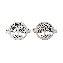 201 Stainless Steel Connector Charms, Flat Round with Tree of Life Links, Stainless Steel Color, 20x15x1mm, Hole: 1.6mm(STAS-A090-17P)