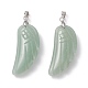 Pendentifs en aventurine vert naturel(G-I314-01P-06)-2