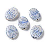 Handmade Porcelain Beads, Famille Rose Porcelain, Oval, Royal Blue, 19~20x14~15x5.5~6.5mm, Hole: 1.4mm(PORC-G011-01I)