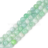 Natural Glass Beads Strands, Round, 8mm, Hole: 1.2mm, about 50pcs/strand, 15.75 inch(40cm)(G-C004-01B)