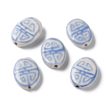 Handmade Porcelain Beads, Famille Rose Porcelain, Oval, Royal Blue, 19~20x14~15x5.5~6.5mm, Hole: 1.4mm