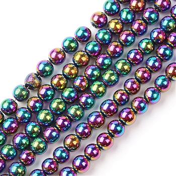 Non-magnetic Synthetic Hematite Beads Strands, Grade A, Round, Multi-color Plated, 4mm, Hole: 1mm, about 95~100pcs/strand, 15.5 inch