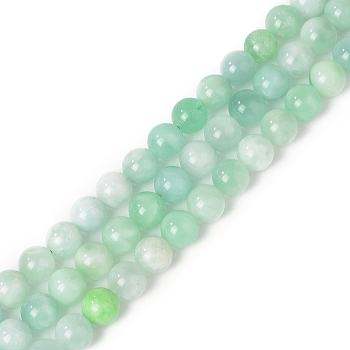 Natural Glass Beads Strands, Round, 8mm, Hole: 1.2mm, about 50pcs/strand, 15.75 inch(40cm)