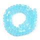 Imitate Austrian Crystal Bicone Frosted Glass Beads Strands(GLAA-F029-TM2mm-A20)-2
