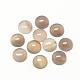 Natural Gray Agate Cabochons(G-R416-8mm-15)-1
