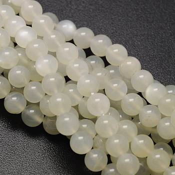 Round Natural White Moonstone Bead Strands, Grade A, 8mm, Hole: 1mm, about 46pcs/strand, 15.74 inch