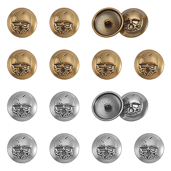 8Pcs 2 Colors 1-Hole Alloy Shank Buttons, Flat Round with Skull, Antique Silver & Antique Golden, 22.5x9mm, Hole: 1.6mm, 4pcs/color