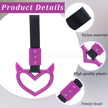 2Pcs ABS Plastic Devil Heart Rear Bumper Warning Handle Ring(HJEW-SP0001-51C)-6
