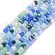 Glass Beads Strands(EGLA-A034-M6mm-09)-1