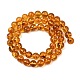 Natural Amber Beads Strands(G-L095-B01-8mm-02)-5