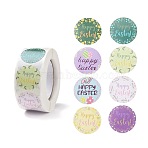 8 Patterns Easter Theme Self Adhesive Paper Sticker Rolls, with Rabbit Pattern, Round Sticker Labels, Gift Tag Stickers, Mixed Color, Happy Easter, Word, 25x0.1mm, 500pcs/roll(X1-DIY-C060-03L)