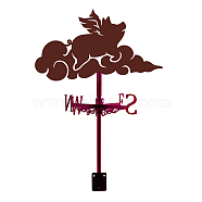 Iron Wind Direction Indicator, Weathervane for Outdoor Garden Wind Measuring Tool, Pig, 265x358mm(AJEW-WH0525-008)