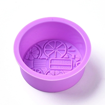 Food Grade Silicone Molds, Fondant Molds, For DIY Cake Decoration, Chocolate, Candy, UV Resin & Epoxy Resin Jewelry Making, Flat Round with Lemon, Purple, 77x31.5mm, Inner Diameter: 65.5mm