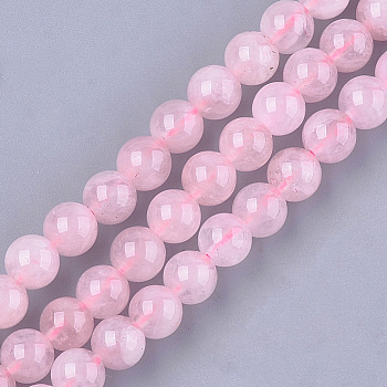 Natural Rose Quartz Beads Strands, Round, 6~7mm, Hole: 0.8mm, about 62~65pcs/strand, 15.3 inch