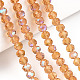 Electroplate Glass Beads Strands(EGLA-A034-T3mm-L23)-4