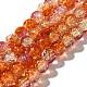 Crackle Glass Beads Strands(CCG-C002-8mm-05)-1