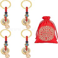 Iron Copper Cash Keychains, with Split Key Rings, Plastic Beads and Rectangle Damask Pouches, Gourd & Chinese Knot, Red, 8.5x3cm, 4pcs/set(KEYC-NB0001-13)