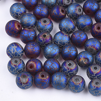 Electroplate Glass Beads, Frosted, Round with Pattern, Blue, 8~8.5mm, Hole: 1.5mm
