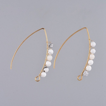 Dangle Earrings, with Natural Howlite Round Beads, 304 Stainless Steel Earring Hooks and Copper Wire, 42x29.6x4.3mm