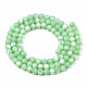 Natural Freshwater Shell Beads Strands(X-SHEL-N003-24-B03)-2