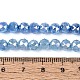 変色防止電気メッキガラスビーズストランド(GLAA-N064-6mm-10)-4