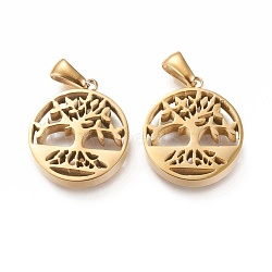 Ion Plating(IP) 304 Stainless Steel Pendants, Manual Polishing, Flat Round with Hollow Tree of Life, Golden, 20.5x17.5x3.5mm, Hole: 3x6mm(STAS-F253-14G)