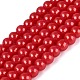 gebackene(DGLA-ZX001-05B-19)-1