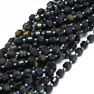 Natural Tiger Eye Beads Strands, with Seed Beads, Bicone, Double Terminated Point Prism Beads, Faceted, Dyed & Heated, 7~8x7~8mm, Hole: 0.8mm, about 38pcs/strand, 15.35 inch(39cm)(G-O201B-53A-01)