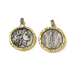 Rack Plating Brass Pendants, with ABS Imitation Pearl Beads, Cadmium Free & Lead Free & Nickle Free, Flat Round with Woman Pattern, Greece Coin Charm, Antique Silver & Antique Golden, 29x25.5x5.5mm, Hole: 4.5x3mm(KK-I696-04)
