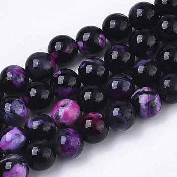Natural Fire Crackle Agate Beads Strands, Dyed, Round, Orchid, 8mm, Hole: 1.2mm, about 48pcs/strand, 14.96 inch(38cm)