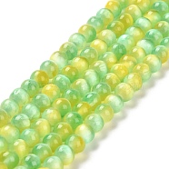 Natural Selenite Dyed Beads Strands, Imitation Cat Eye, Grade A, Round, Lime Green, 6mm, Hole: 0.8mm, about 62~66pcs/strand, 15.24~15.43''(38.7~39.2cm)(G-P493-02K)
