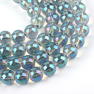 Electroplate Glass Beads Strands, Rainbow Plated, Round, Turquoise, 7.5x8.5mm, Hole: 1mm, about 104pcs/strand, 30.3 inch(X-EGLA-Q062-8mm-A01)