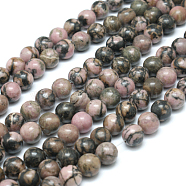 Natural Rhodonite Beads Strands, Round, 8mm, Hole: 1mm, 47pcs/strand, 15.6 inch(39.5cm)(G-D862-01-8mm)