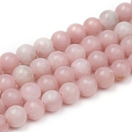 Natural Pink Opal Beads Strands, Round, 6mm, Hole: 1mm, about 63pcs/Strand, 14.96 inch(38cm)(G-G829-03-6mm)