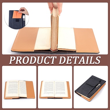 2Pcs 2 Color PU Leather Book Cover(AJEW-CP0008-70D)-5