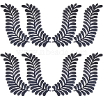 Computerized Embroidery Cloth Iron on/Sew on Patches, Leaf Cloth Appliques, Black, 195x60x1mm(PATC-WH20005-02D)