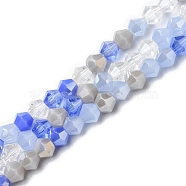 Electroplate Glass Beads Strands, Opaque & Transparent & AB Color Plated, Faceted, Bicone, Cornflower Blue, 4x4.5mm, Hole: 0.9mm, about 94~95pcs/strand, 13.86''(35.2cm)(EGLA-D018-02E)