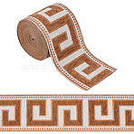 4M Polyester Ribbon, for Garment Accessories, Gift Decoration, Camel, 3-5/8 inch(91mm), about 4.37 Yards(4m)/Set(OCOR-OC0001-87B)