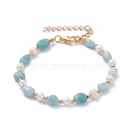 Natural Amazonite Beaded Bracelets, with Natural Pearl Beads, Brass Beads and 304 Stainless Steel Lobster Claw Clasps, 9-1/2 inch(24.2cm)(X-BJEW-JB05265-03)
