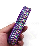 6.5M Ethnic Style Flat Embroidery Polyester Ribbons, Jacquard Ribbon, Garment Accessories, Flower Pattern, Royal Blue, 1-1/4 inch(33mm), about 7.11 Yards(6.5m)/Bundle(PW-WG60825-14)