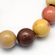 Natural Mookaite Round Beads Strands, 4.5mm, Hole: 1mm, about 96pcs/strand, 15.5 inch(G-S185-4mm)
