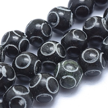 Natural Xiuyan Jade Bead Strands, Round, 9~10mm, Hole: 1~1.2mm, about 41~46pcs/strand, 15.5 inch(39.5cm)