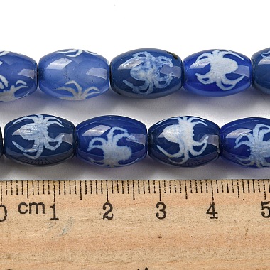 Blue Tibetan Style dZi Beads Strands(TDZI-NH0001-C04-01)-5