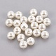 ABSプラスチックパール調ビーズ(X-KY-G009-18mm-02)-1