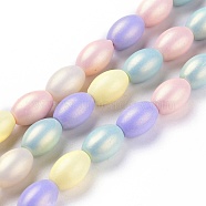 Spray Painted Resin Beads Strands, Rubberized Style, Oval, Mixed Color, 13.2x9mm, Hole: 1.6mm, about 30pcs/strand, 15.55''(39.5cm)(RESI-N027-04A)