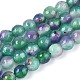 Dyed Natural White Jade Beads Strands(G-T139-6mm-60-18)-4