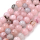 Brins de perles de jaspe fleur de prunier naturel(G-Q462-63-10mm)-1