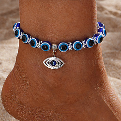 Resin Evil Eye Alloy Charm Anklets, Horse Eye, Inner Diameter: 2-3/8 inch(60mm)(WG9874B-05)