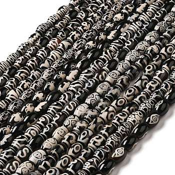 Tibetan Style dZi Beads Strands, Natural & Dyed Agate Beads, Rice, Black, Mixed Patterns, 13~14x9.5~10mm, Hole: 1.4mm, about 25pcs/strand, 13.58 inch(34.5cm)